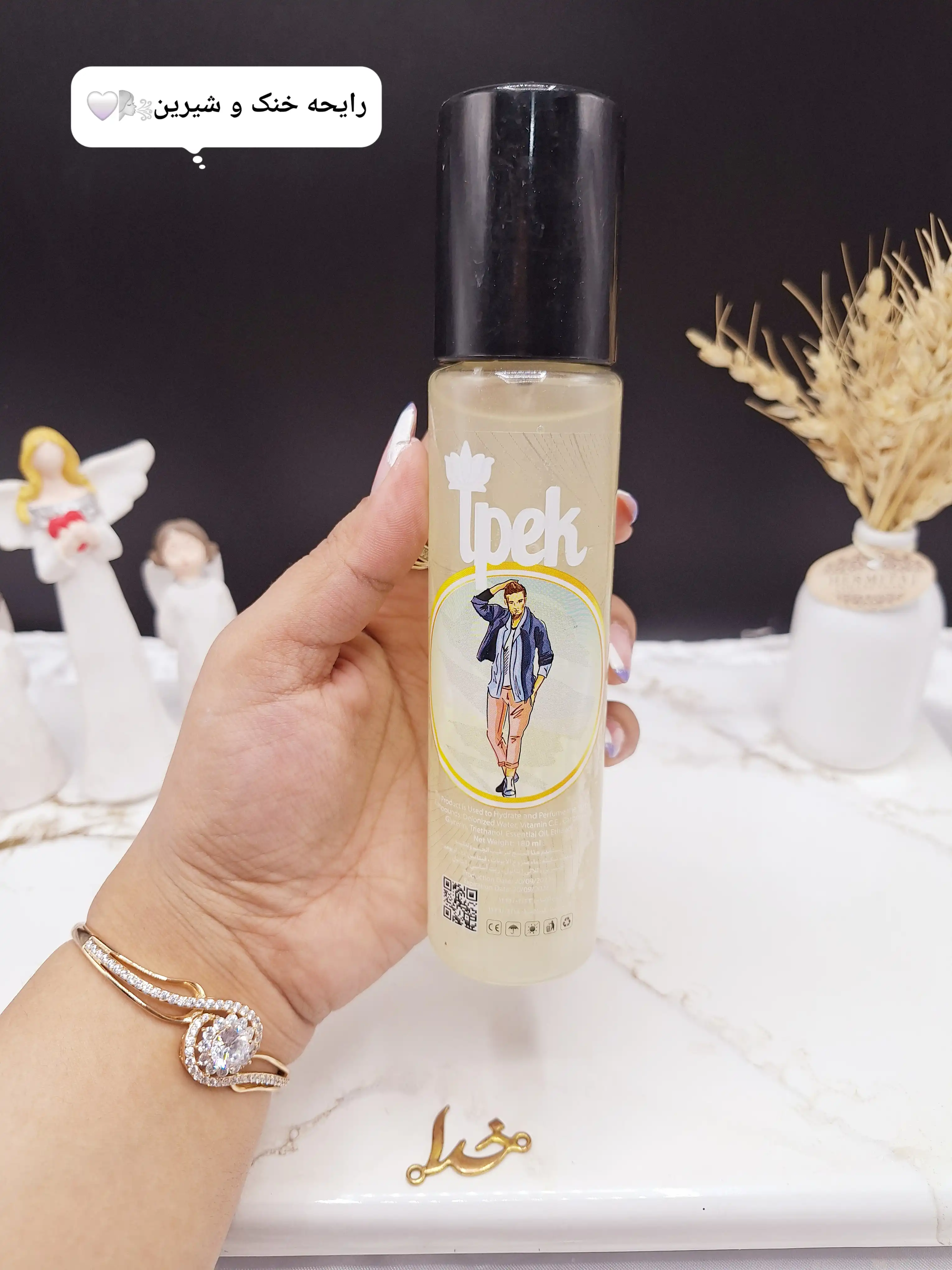 بادی اسپلش خوشبوو مردانه ایپک ipek (طوسی)
