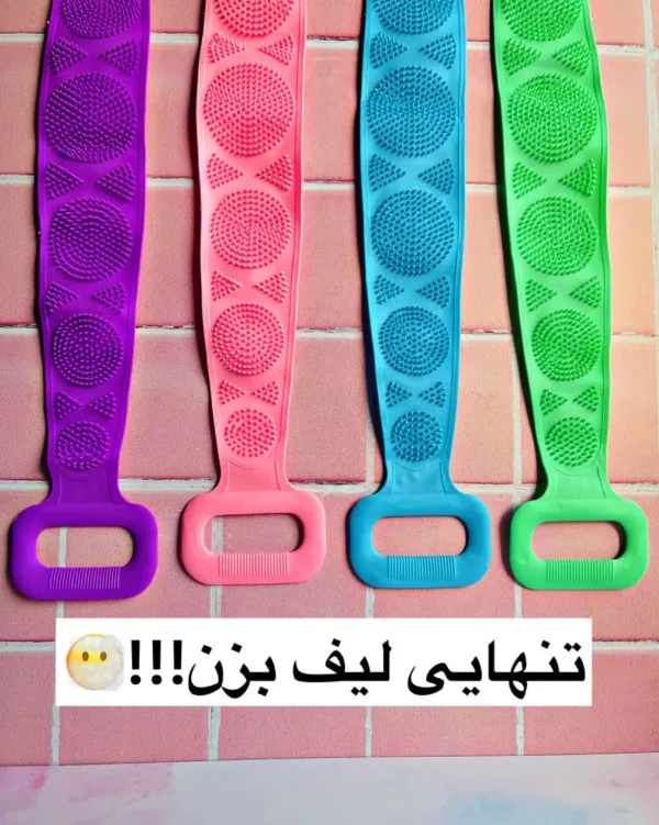 لیف سیلیکونی دسته دار دو طرفه مناسب (کودکان) سایز کوچک